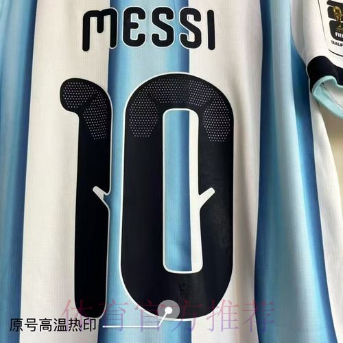 2026世界杯阿根廷梅西数据统计权威解读