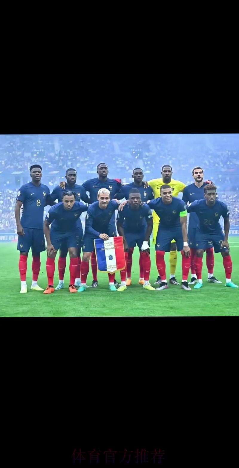 2026美加墨世界杯热门球队靠谱吗 2026美加墨世界杯热门球队靠谱吗